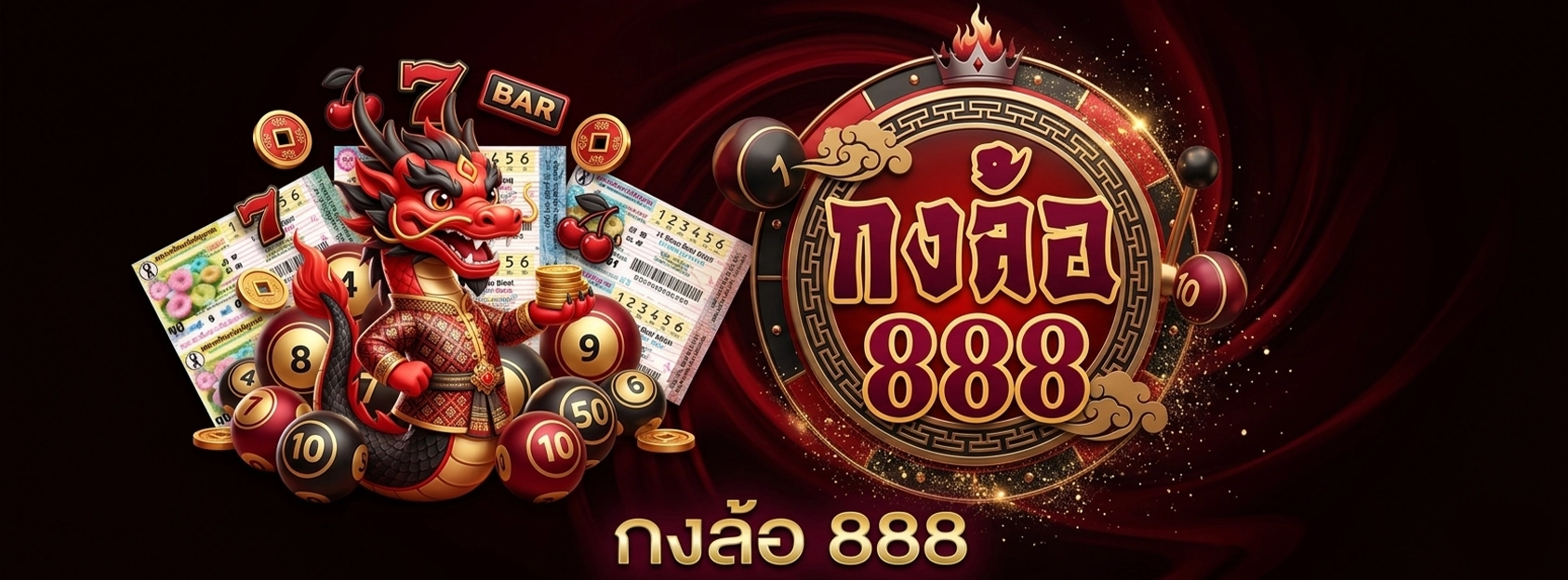 konglor888
