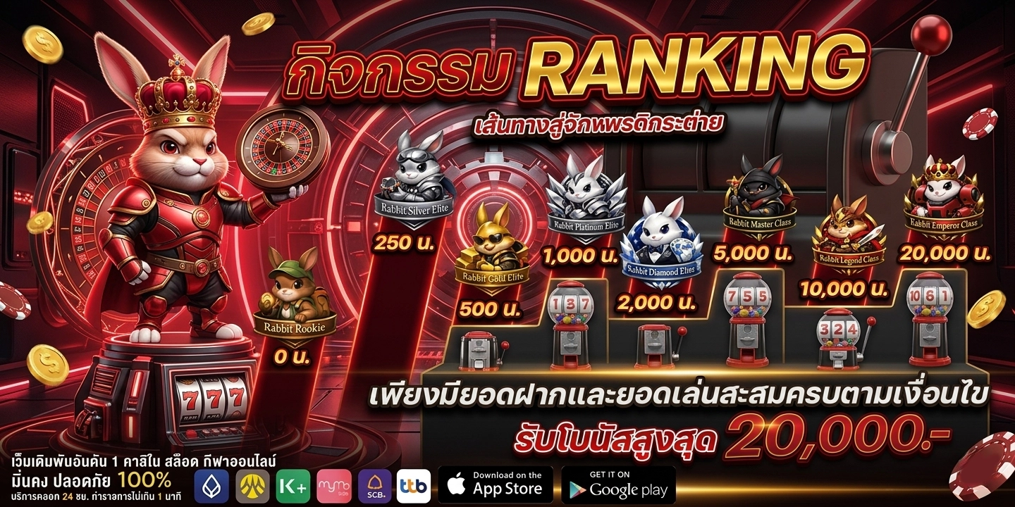 konglor888bet